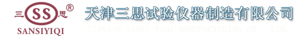 濟(jì)南恒印包裝制品有限公司