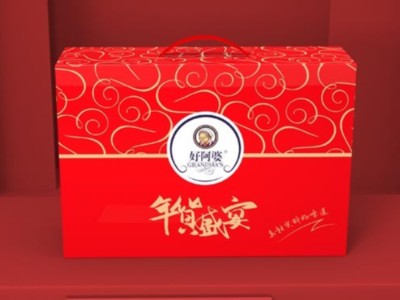 禮品包裝盒定制廠家為您分析，覆膜工藝對包裝盒的影響