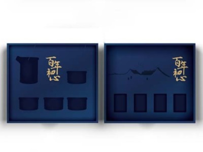 2000套茶具包裝盒賣(mài)了廢品，包裝盒定制廠家說(shuō)出了真相