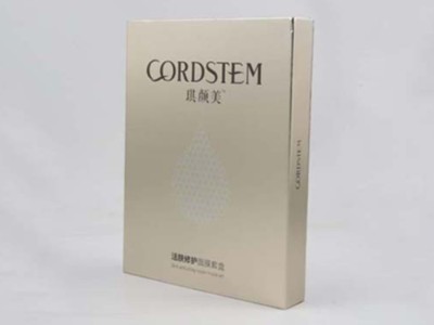 包裝盒廠家告訴你，醫(yī)美化妝品包裝盒定制也可以設(shè)計成這樣