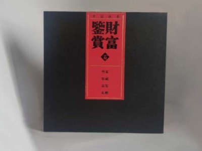 紙盒定制廠家告訴你，如何設(shè)計(jì)出一款精美的包裝盒