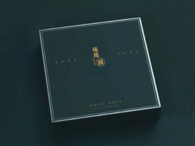 高考來臨，包裝盒定制廠家祝福莘莘學(xué)子旗開得勝，金榜題名！