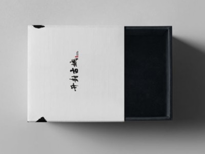 濟南包裝盒廠告訴你，茶葉包裝盒定制需要注意哪些事項？