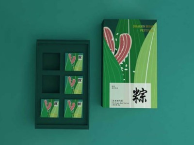 濟南禮盒定制廠家設(shè)計了一款，有中國味的粽子包裝盒