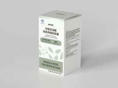 包裝盒生產(chǎn)廠家告訴你，從0到包裝成品的速度有多快？
