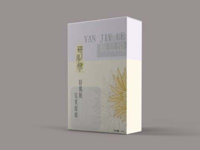 濟南化妝品包裝盒定制新趨勢你知道幾個？