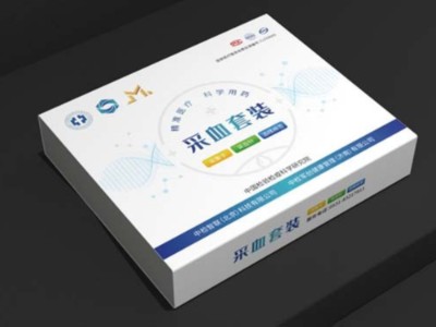 濟(jì)南包裝盒廠加入有顏值的“特殊工藝”，給包裝盒定制帶來(lái)意外驚喜！
