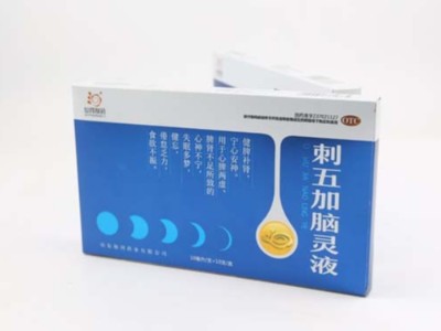 銀卡紙包裝盒定制什么工藝最出彩？禮品盒定做廠家告訴你！