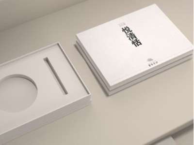 如此個性的茶葉禮品包裝盒，你被驚艷到了嗎？