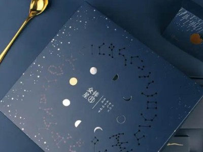 包裝盒生產(chǎn)廠家用顏值來提升的月餅包裝盒，讓小伙伴驚艷不已！