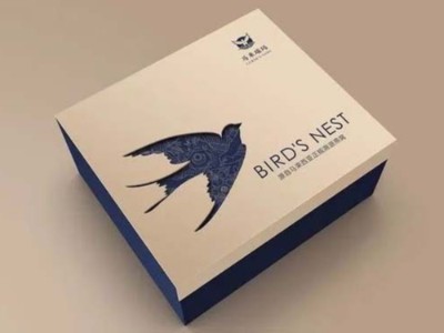 【濟南精品盒廠家】做一款有顏值的燕窩包裝盒，讓你“念念不忘”
