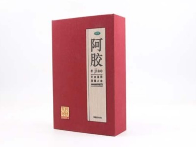 包裝盒定制廠家提醒，在包裝盒定制過程中，注意色彩問題的“重要性”
