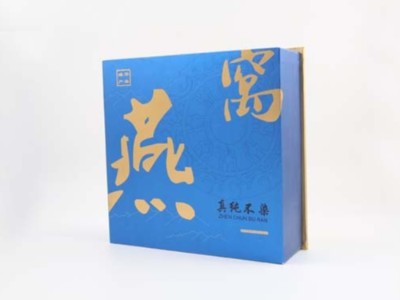 好的燕窩包裝盒定制，是成功抓住客戶眼球的重要因素！