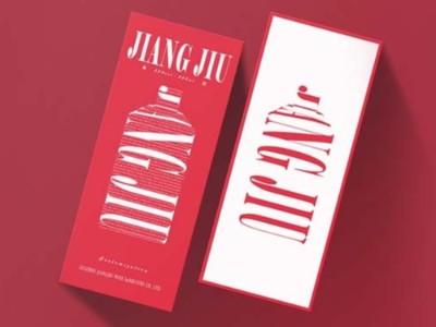 酒盒包裝讓人過目不忘，體現(xiàn)出包裝設(shè)計(jì)的重要性