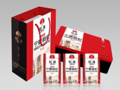 如何給土特產(chǎn)包裝盒加分？造型很重要！
