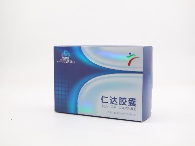 濟(jì)南包裝盒廠(chǎng)家為您打造與眾不同的產(chǎn)品包裝盒