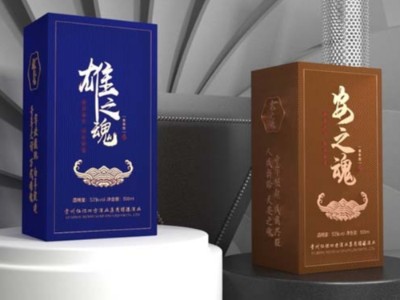 看包裝盒定做廠家，怎樣對(duì)待包裝盒定制中的打樣問(wèn)題