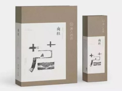 紙盒定制廠家設計的茶葉包裝盒，每一款都很經(jīng)典