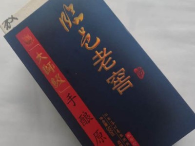 在定制化妝品包裝盒中，這幾種工藝你一定要知道
