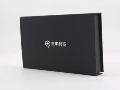 電子產(chǎn)品包裝盒的設(shè)計(jì)技巧你知道幾個？