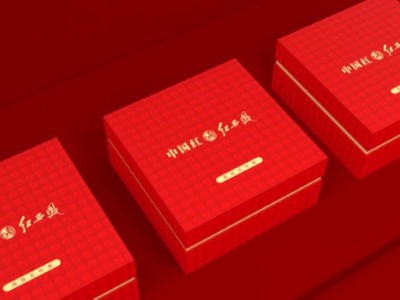 濟(jì)南禮品盒生產(chǎn)廠家告訴你，如何設(shè)計(jì)茶葉包裝盒