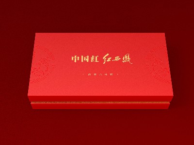 包裝盒定制廠家，最后一批農(nóng)產(chǎn)品禮盒圓滿交貨