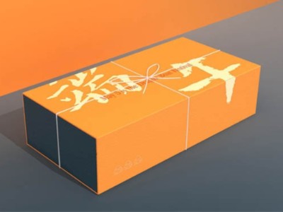 包裝盒定做廠家淺談，熱門的粽子包裝盒定制，哪個更吸睛呢？