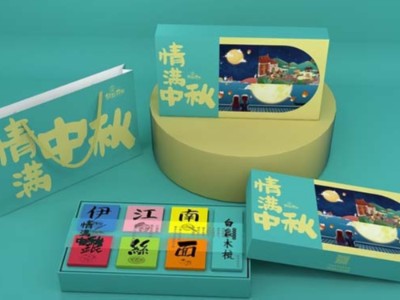 好包裝配好產(chǎn)品，這些禮品包裝盒做到了！