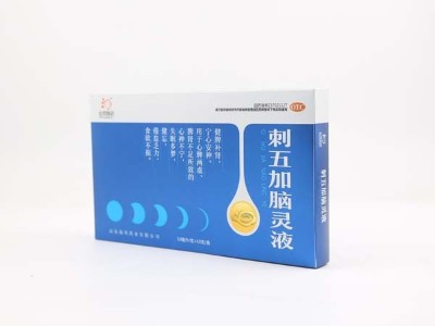 這種工藝，在金銀卡紙包裝上很受追棒?？礉?jì)南包裝盒廠家解答