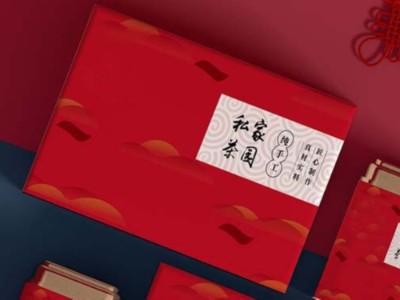 來(lái)濟(jì)南禮品包裝盒定制廠家，看花茶包裝盒吧！