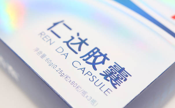濟(jì)南禮品盒定制廠(chǎng)家