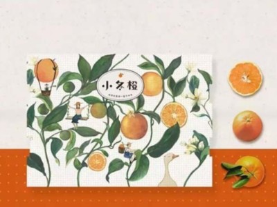 包裝盒定制廠家教您，怎樣的水果禮盒才能讓人買！買！買！