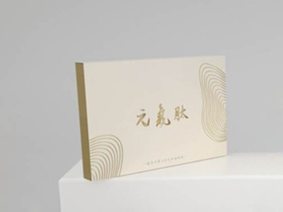 濟(jì)南禮盒廠家這樣搭配內(nèi)托，保健品包裝盒真上檔次