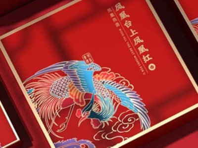 這些中國(guó)風(fēng)茶葉包裝盒設(shè)計(jì)，你見(jiàn)過(guò)嗎？