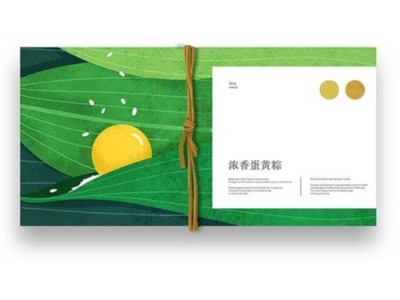 端午節(jié)粽子包裝盒定制，需要提前1個月是最佳時間
